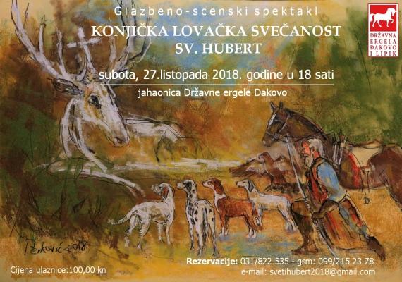 Državna ergela Đakovo i &ldquo;Lipicanska barokna rasko&scaron;&rdquo; pripremili su izuzetno rasko&scaron;an, jedinstven i atraktivan program